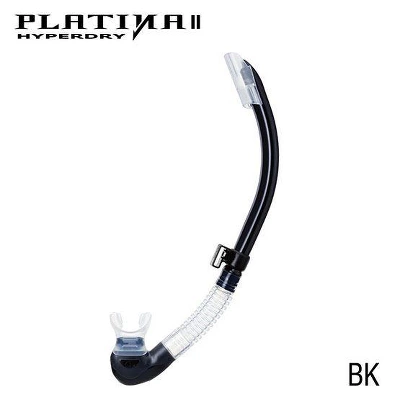 Tusa Platina II Hyperdry Snorkel - Image 7